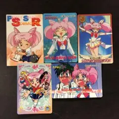 アニメ　美少女戦士セーラームーン　カード　ちびうさ
