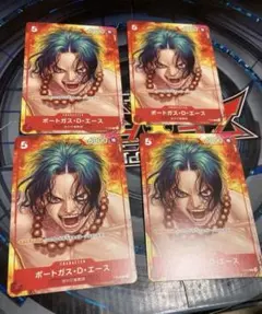 PSA10 】ワンピース ポートガス D エース プロモ OP03-001 L - メルカリ