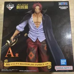 ワンピース一番くじＡ賞四皇シャンクス