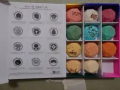 LUSH 入浴剤 バスボム ギフトセット 12個入りのサムネイル