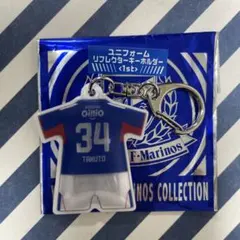 横浜F・マリノス　木村卓斗選手　リフレクターキーホルダー1st（2026）