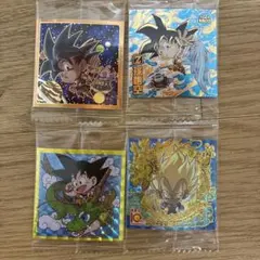 2万枚限定ゴジータ【ウエハース】 - メルカリ