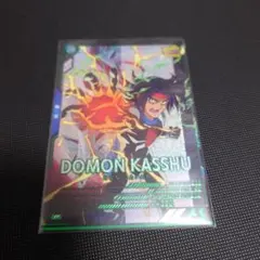 機動戦士ガンダムアーセナルベース　ドモン・カッシュ