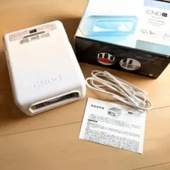 オッペン オイルパックウォーマー オイルパック付き 一度使用 説明書付