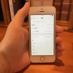 超美品　iPhone5s 16GB ゴールド