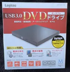 外付けDVD 再生編集書込 ポータブルDVDドライブロジテック