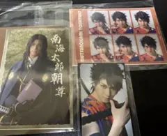 刀ミュ 坂龍飛騰 フィルム ふぉとカ