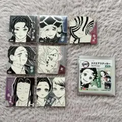 鬼滅の刃 スクエアステッカーコレクション 第1弾 鬼舞辻無惨 童磨 猗窩座 魘夢