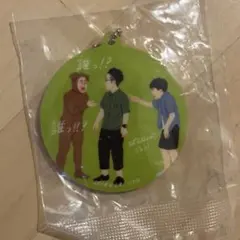 Item thumbnail for item 9651ecd3-c285-41bf-a01e-69ba990904a7