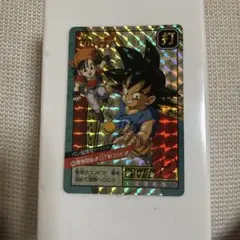 ドラゴンボールZ PPカード 850 当時物 - メルカリ
