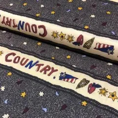 生地 カントリー