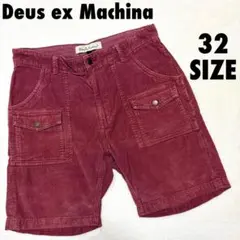 Deus ex Machina コーディロイハーフパンツ　32インチのサムネイル