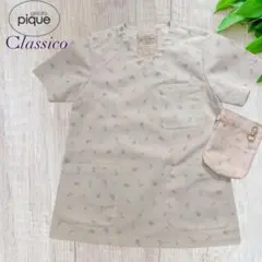 【GELATO PIQUEClassico アニマル柄スクラブ オーガナイザー付