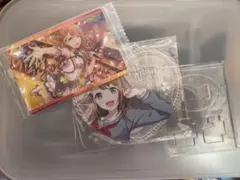 Item thumbnail for item d890fcd7-4055-49e1-885f-eae65403c3b4