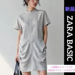 ♥️ ZARA BASIC ♥️エレガントグレンチェックドレープドレスワンピース
