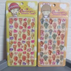 新品未開封品 2点セット ぷくぷくキャンディシール チーズガール 吉田産業