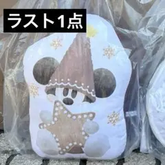 リルリンリン　クッション　ジャングルカーニバル　ディズニー　クリスマス