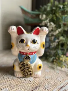 両手 招き猫 インテリア 風水 縁起物 千万両 昭和レトロ 商売繁盛のサムネイル