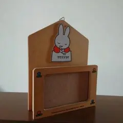 Item thumbnail for item c3b6ee98-f8ca-42d9-9828-f61de9a74592