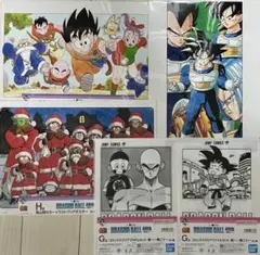 一番くじ DRAGON BALL 40th G賞 H賞セット