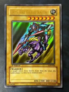 クロル@様 リクエスト 2点 まとめ商品