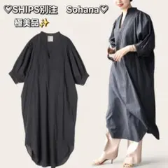 Item thumbnail for item fb435e84-217c-4ac2-b366-afa47f21a4ee