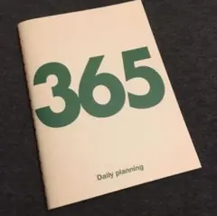 Item thumbnail for item 698725db-b750-4fb4-8462-d151d0752c7c