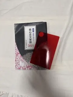 Item thumbnail for item 9e03f11b-02fc-4bb6-b99e-b208d321ba76