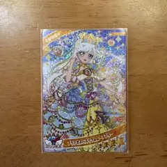 ひみつのアイプリ プリンセスバズリウムムーンブルー みつき