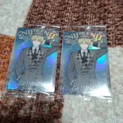 にじさんじウエハース　エクス・アルビオ2枚セット