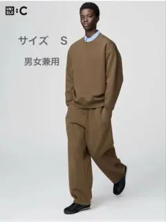 スウェットワイドパンツ／UNIQLO