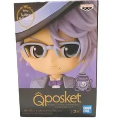 【未開封】 ディズニー ツイステッドワンダーランド アズールフィギア