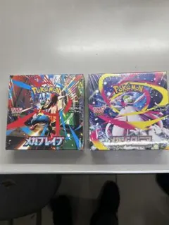 メガブレイブ　メガシンフォニア　1box セット シュリンク付き