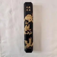 古墨】紫玉光 油煙104 上海墨厂 19.5cm 六角柱 中国墨 唐墨 書道具