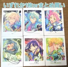 あんスタ10周年ぱしゃっつ!! 白鳥藍良 礼瀬マヨイ 2枚セット - メルカリ