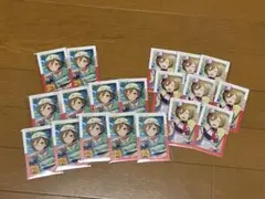 MEIKO まとめ売り