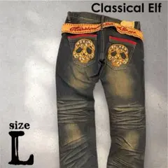 希少！Classicalelf 花柄・スカル刺繍 USED加工デニムパンツ L