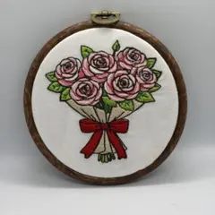 ハンドメイド 刺繍アート 薔薇 花束 刺繍枠13.5cm インテリア 壁掛けのサムネイル