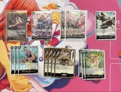 クロコダイル　シークレット　ほか