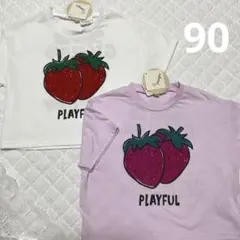 MiK.k様 リクエスト 2点 まとめ商品