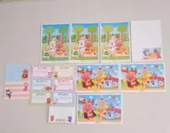 Item thumbnail for item 4d33fe37-e64e-4d85-920f-c862db9dce45