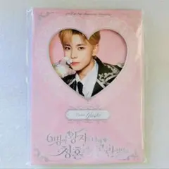 NCT WISH 2周年 ペンミ Photo set フォトセット ユウシ - メルカリ