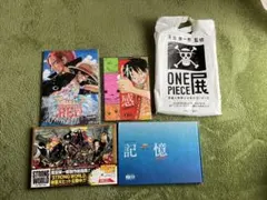 ONE PIECE 記念本多数