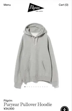 Pilgrim Puryear Pullover Hoodie Mサイズのサムネイル