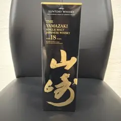 山崎18年 空箱のみ 10枚セット Yahoo!オークション - 「山崎18年 空箱」の落札相場・落札価格