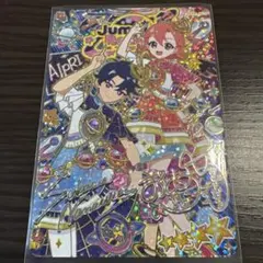 ひみつのアイプリ リング 6弾 サイン おとめ　すばる