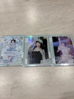 iLiFE! MEGALiFE あいす 3枚セット(サイン付き) - メルカリ