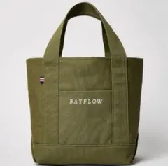 雑誌付録BAYFLOW［ベイフロー］収納5ポケットロゴトートKHAKI 底板付き