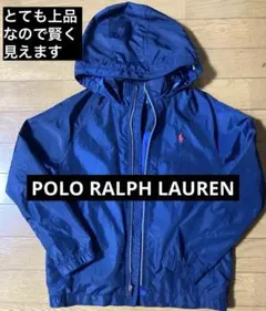2025年最新】POLO RALPH LAUREN メンズ ナイロンジャケットの
