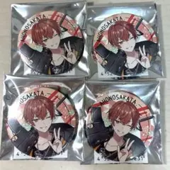 となりの坂田 缶バッジ そらまふうらさか 新年会